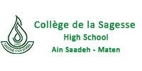 Sagesse High School